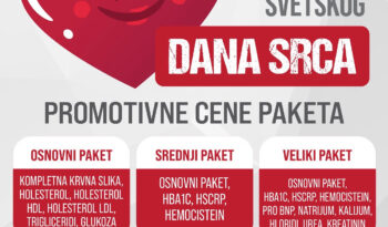 Akcija povodom Svetskog dana srca – promotivne cene paketa analiza krvi u Aqualab laboratoriji (22–29.09.2025.)